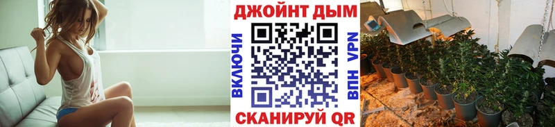 Все наркотики Пересвет Амфетамин  Мефедрон  ГАШИШ  A-PVP  Псилоцибиновые грибы  Метамфетамин  Конопля  Cocaine 