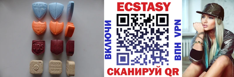 Ecstasy 300 mg  где купить наркоту  Пересвет 