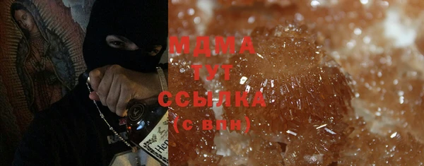 Альфа ПВП Арсеньев