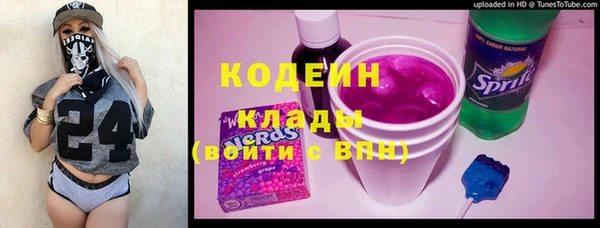 экстази Аркадак