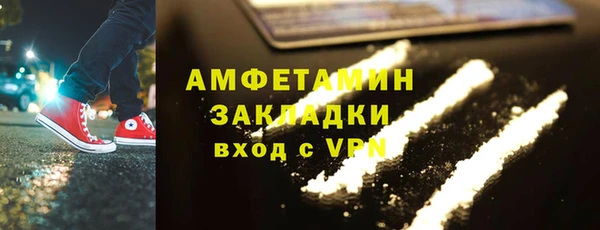 экстази Аркадак