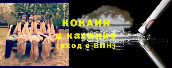экстази Аркадак
